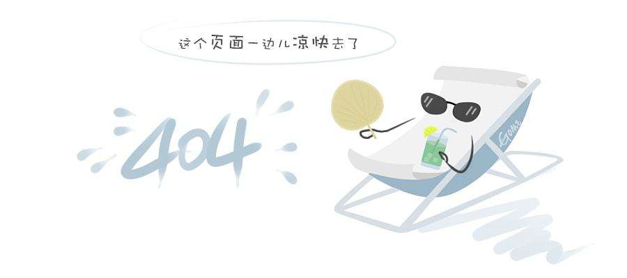 新能源汽车警报器